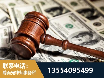 青州-离婚纠纷律师