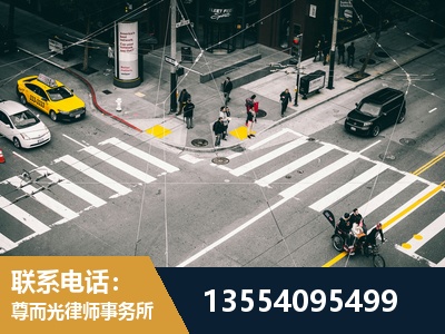 青州-刑事诉讼律师