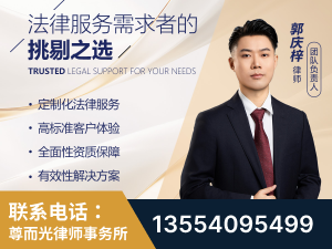 青州-企业展示图