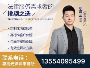 青州-企业展示图