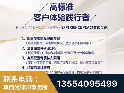 青州-企业展示图