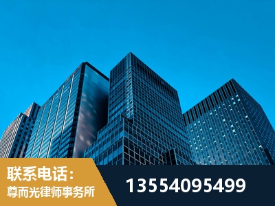 青州-刑事案件律师