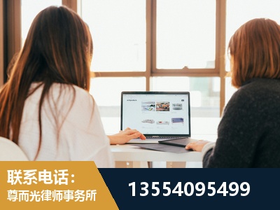 青州-工伤认定律师