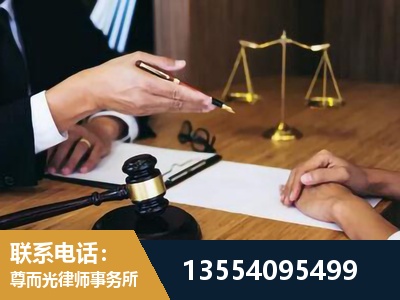 青州-婚内出轨离婚律师
