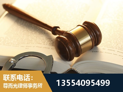 青州-离婚律师