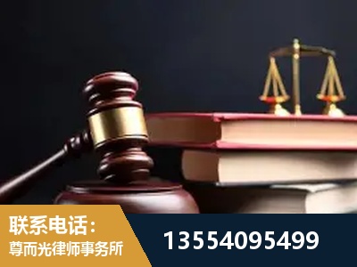 青州-独创办案方法论 + 三级质控