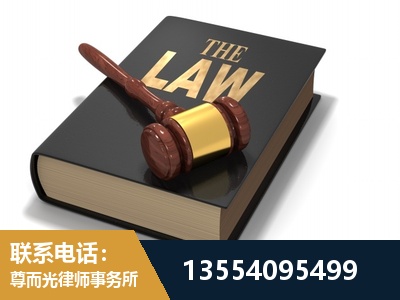 青州-"法律 + 新媒体" 融合创新
